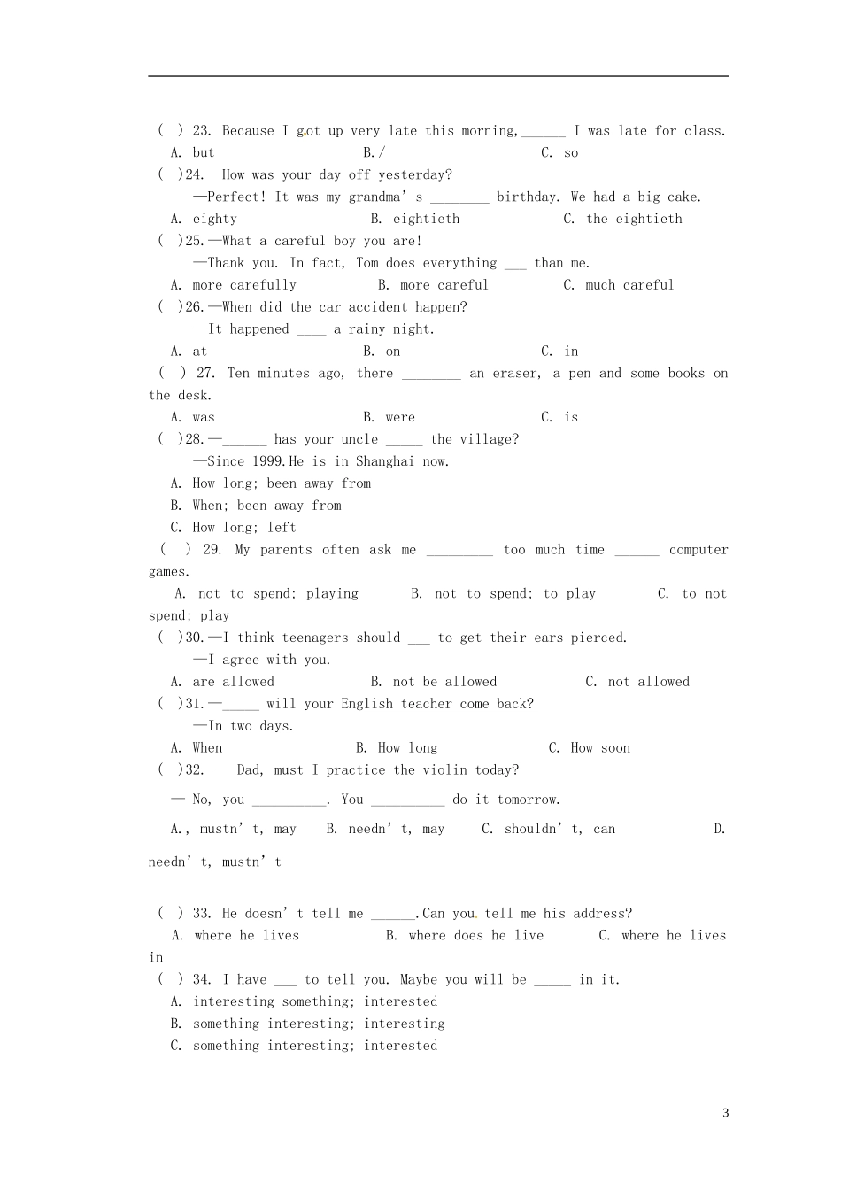 四川省会理县彰冠初级中学2014届九年级英语3月月考试题无答案人教新目标版_第3页