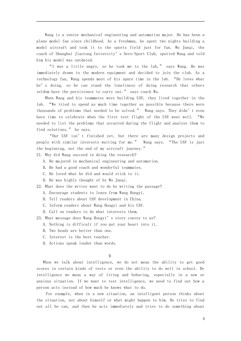 山东省淄博实验中学2016届高三英语上学期第一次诊断考试试题10月_第3页