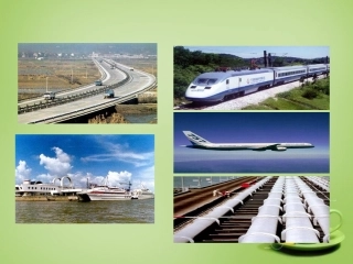 河北省安国市实验中学七年级生物下册第四章人体内物质的运输课件新版新人教版