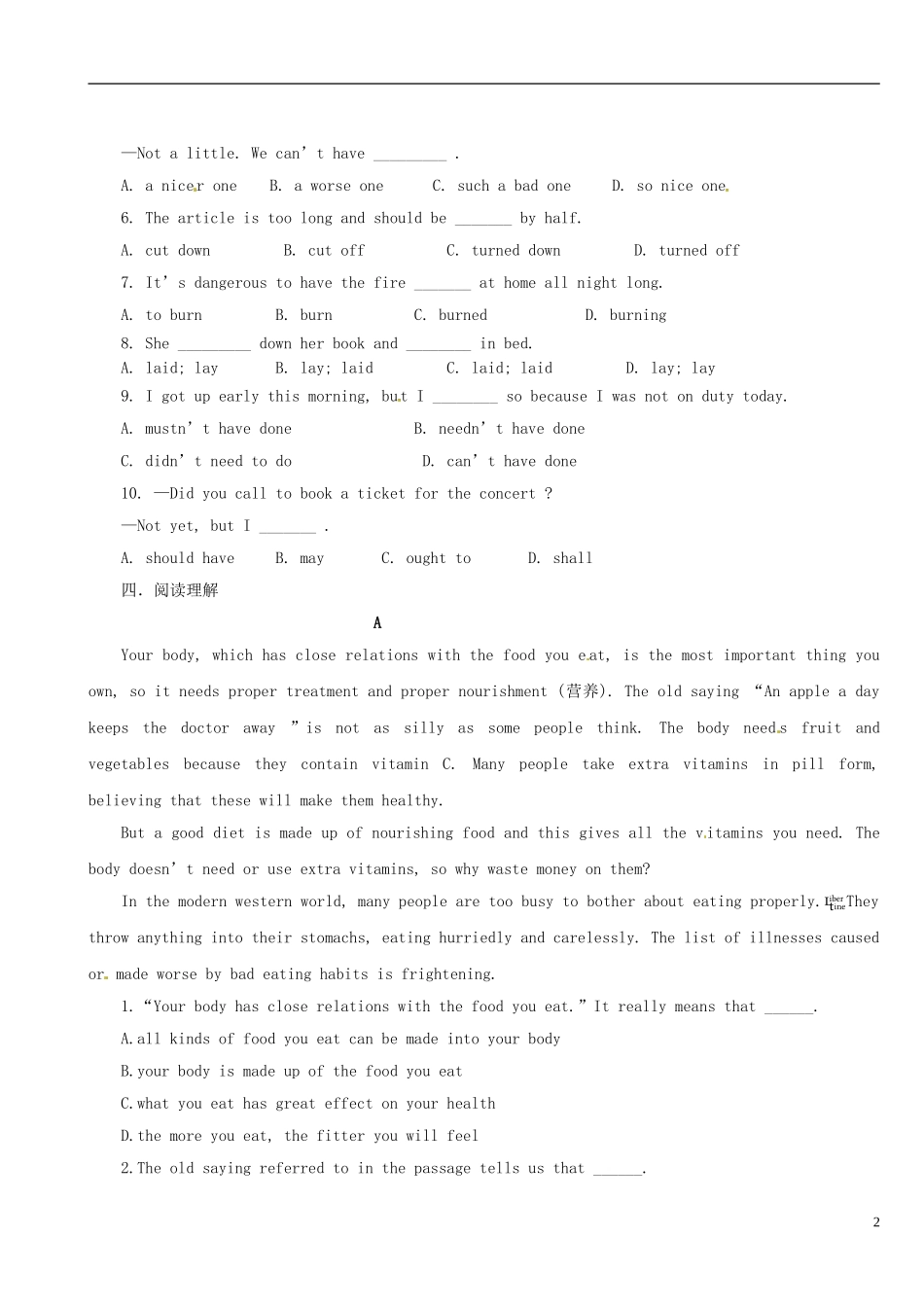 陕西省澄城县寺前中学高一英语薄弱学科加强题 新人教版_第2页