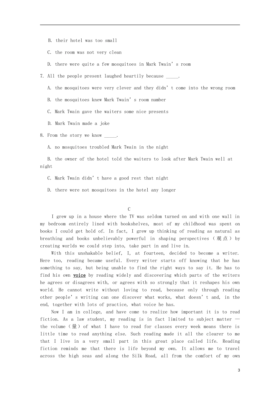 海南省国科园实验学校中学部2015_2016学年高二英语上学期期中试题_第3页