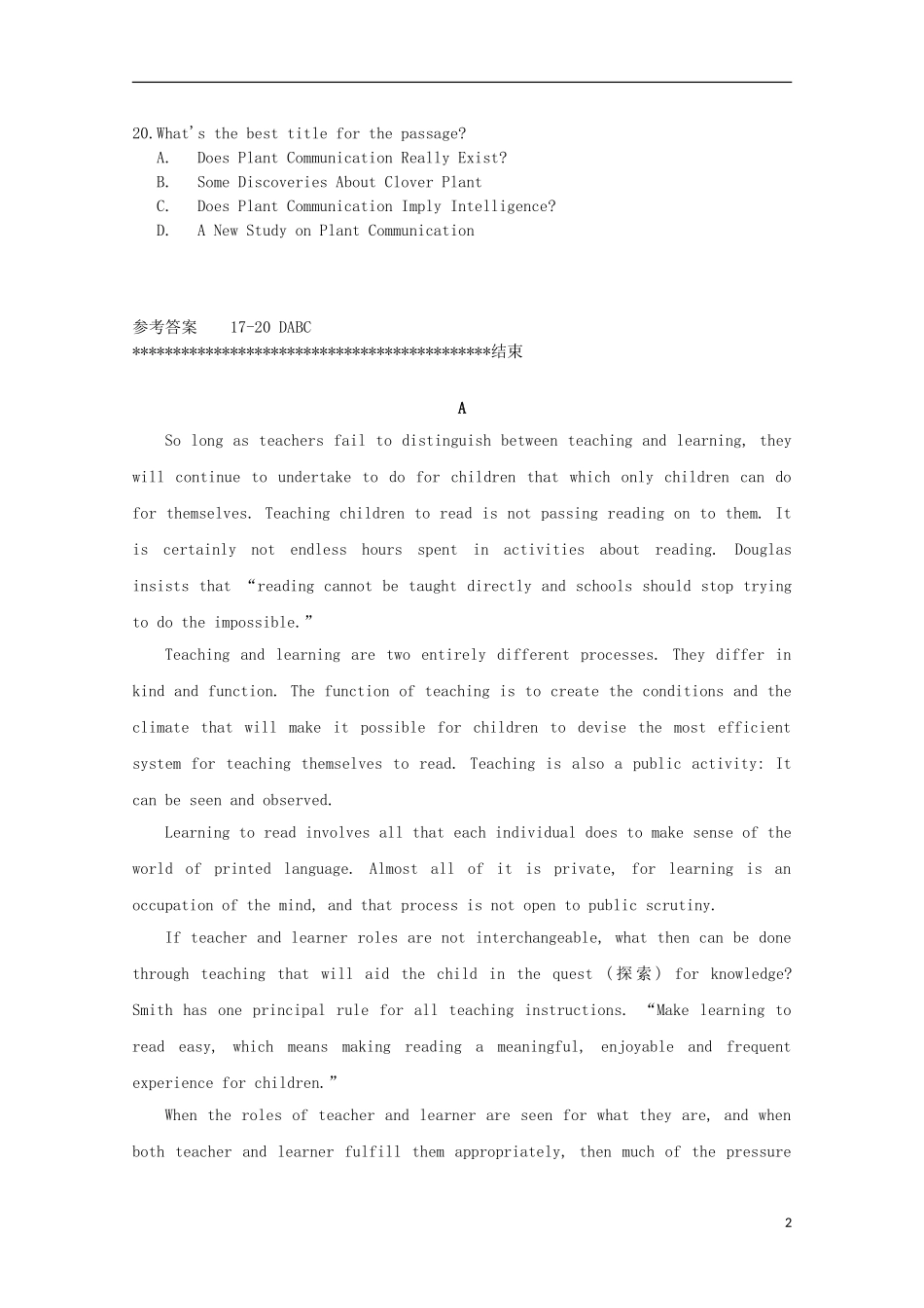 2013高考英语二轮 阅读理解四月训练（2）_第2页