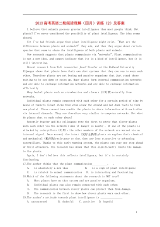 2013高考英语二轮 阅读理解四月训练（2）