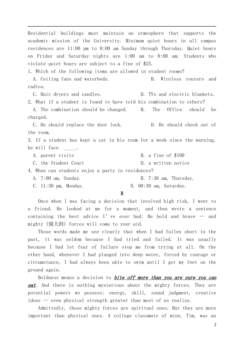 山西省山大附中2015_2016学年高二英语9月第一学期模块诊断试题_第2页