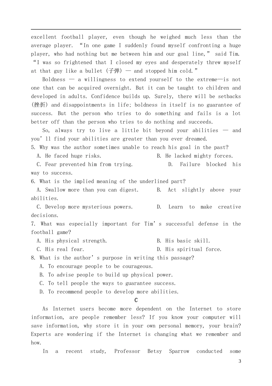 山西省山大附中2015_2016学年高二英语9月第一学期模块诊断试题_第3页