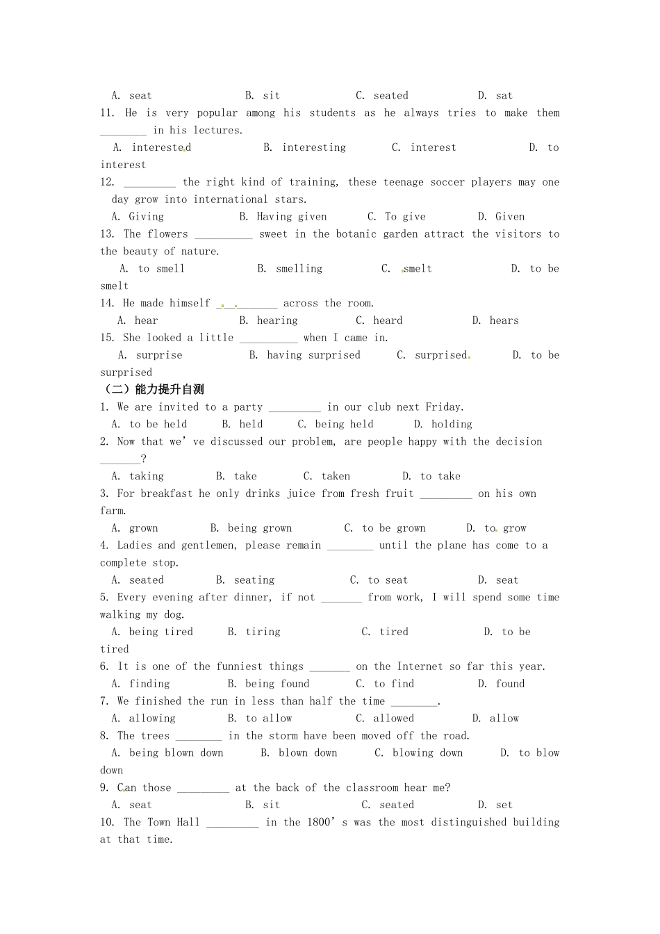吉林省吉林市第一中学校高中英语Unit1GreatscientistsSectionIILearningaboutthelanguage练习新人教版必修5_第3页