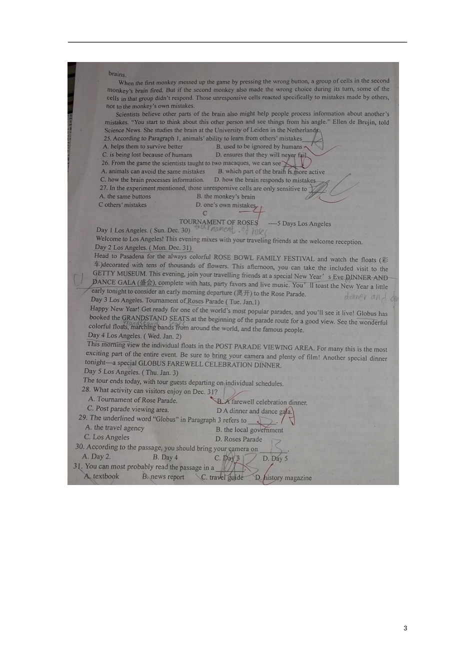 山东省临沂市第十九中学2015_2016学年高二英语上学期10月月考试题扫描版_第3页