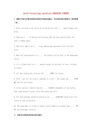 英语周报2015年高中英语Unit3ProtectingourselvesCHECKINGCORNER练习牛津译林版选修10