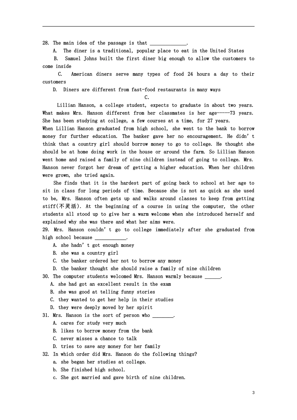 河南省周口中英文学校2015_2016学年高二英语上学期第一次考试试题_第3页