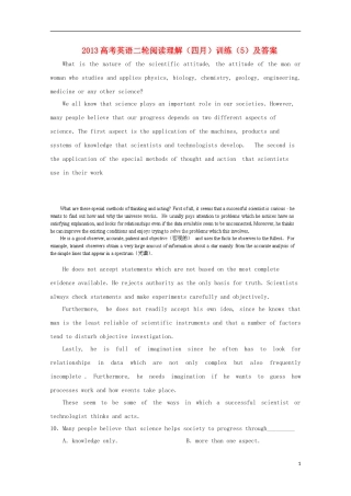 2013高考英语二轮 阅读理解四月训练（5）