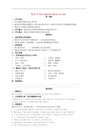 浙江省金华市婺城区汤溪镇第二中学八年级英语上册Module1Unit2Youshouldsmileather第1课时学案无答案新版外研版
