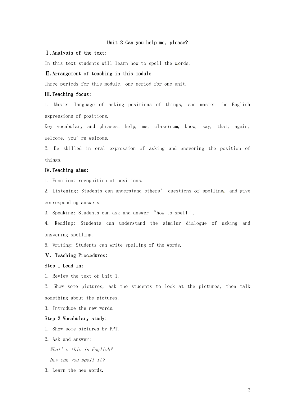 山东省冠县第一中学七年级英语上册StarterModule3MyEnglishbook教案新版外研版_第3页