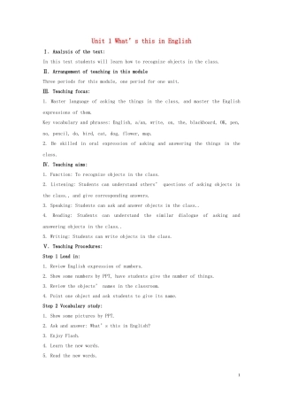 山东省冠县第一中学七年级英语上册StarterModule3MyEnglishbook教案新版外研版