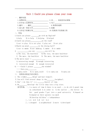 金识源2015秋八年级英语上册Unit1Couldyoupleasecleanyourroom第4课时习题鲁教版五四制
