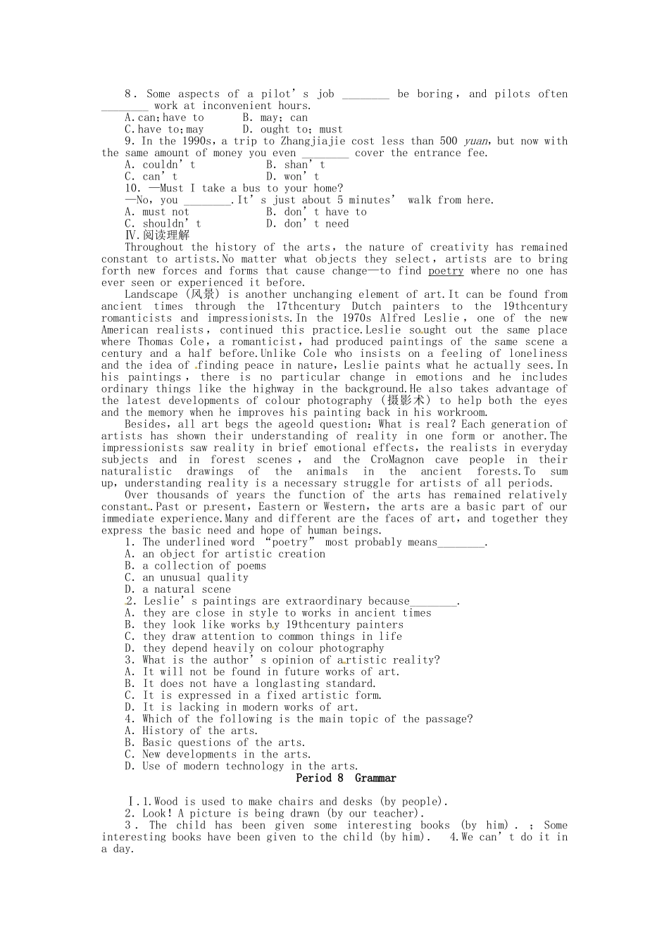 2015年秋高中英语Unit3CelebrationPeriod8Grammar同步练习北师大版必修1_第2页