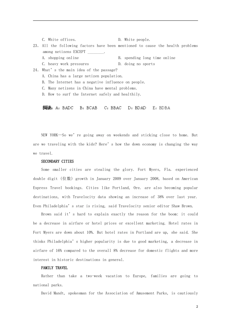 四川省绵阳市2013高考英语 阅读理解三月天天练（4）_第2页