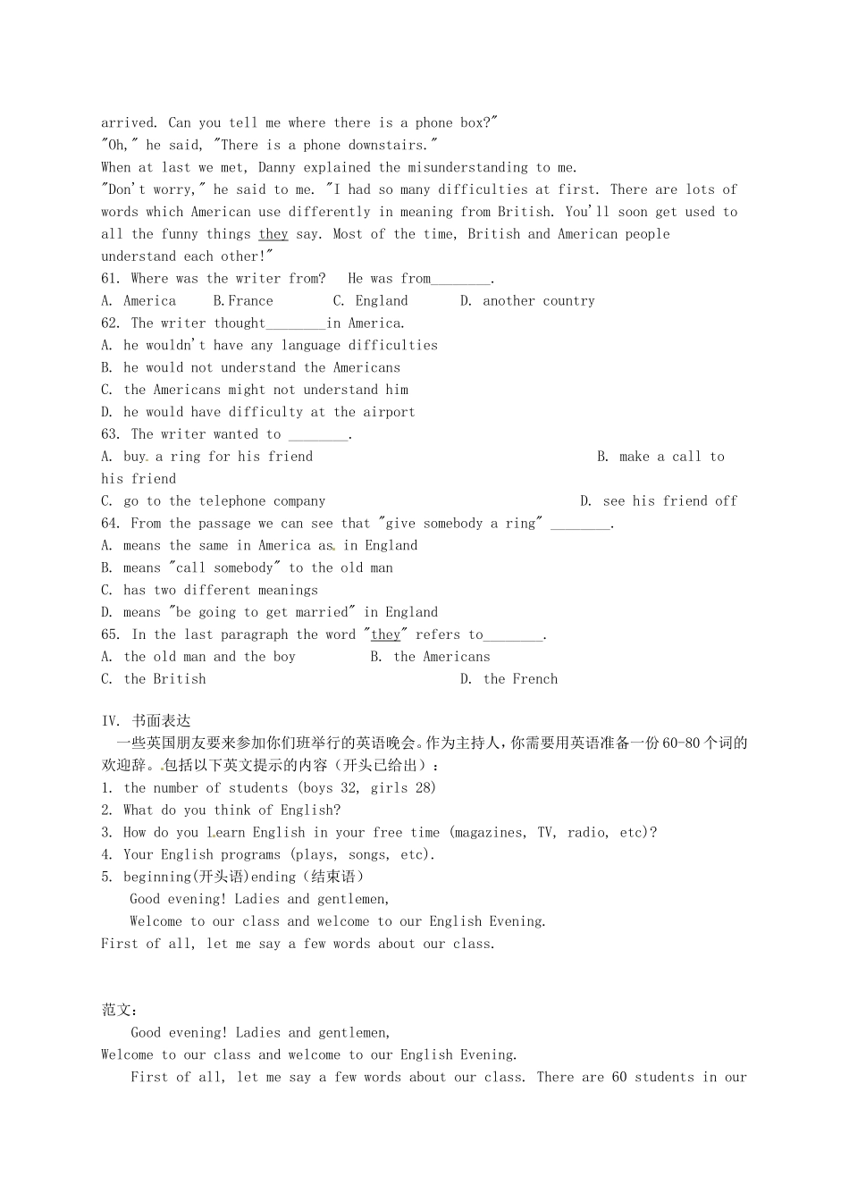 河北省沙河市二十冶综合学校高中分校高中英语unit2Englisharoundtheworld单元练习无答案新人教版必修1_第3页