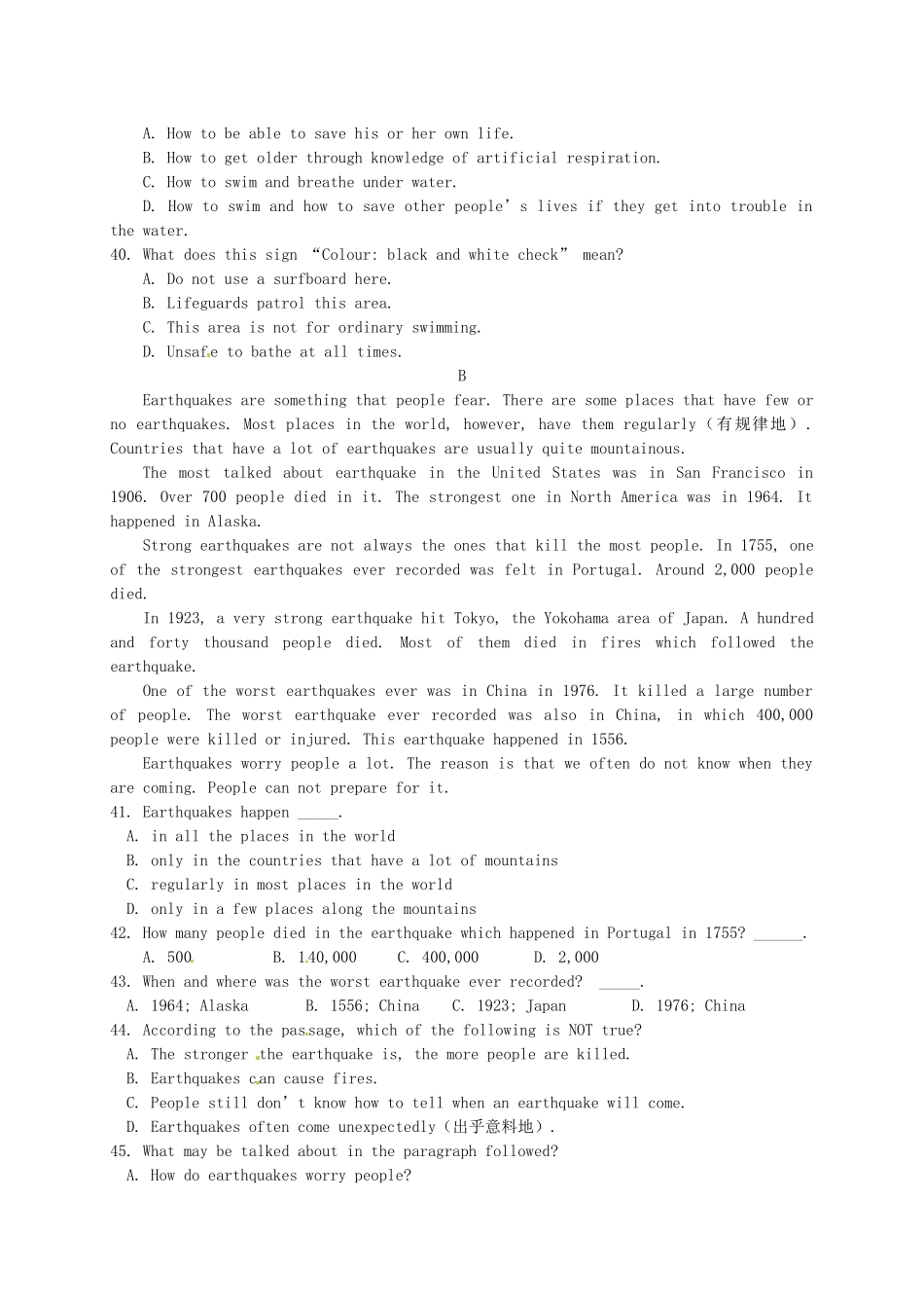 河北省沙河市二十冶综合学校高中分校高中英语Unit4Earthquakes单元测试无答案新人教版必修1_第3页