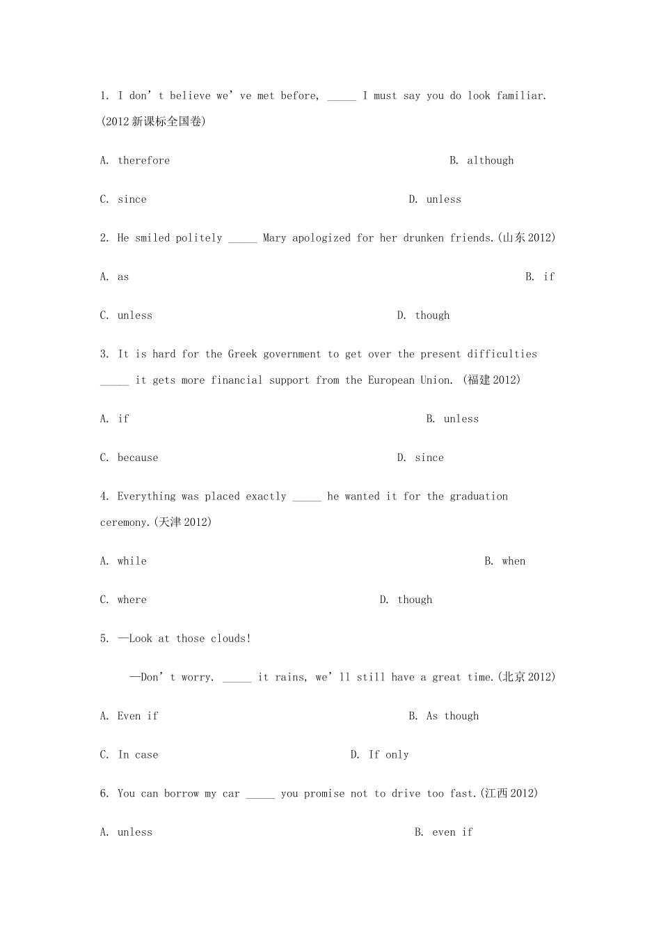 英语周报2015年高中英语Unit3ThemeaningofcolourCHECKINGCORNER练习牛津译林版选修9_第3页