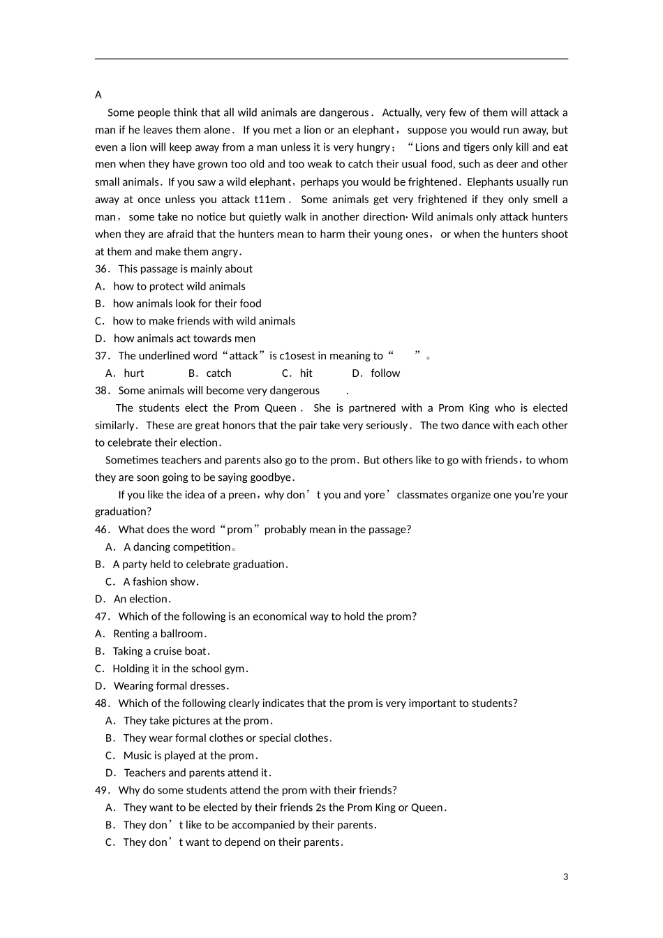 安徽省六安市2013届高三英语下学期第一次月考试题_第3页