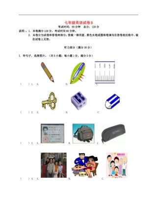 浙江省慈溪市慈吉中学2015_2016学年七年级英语上学期第一次月考试题B卷人教新目标版