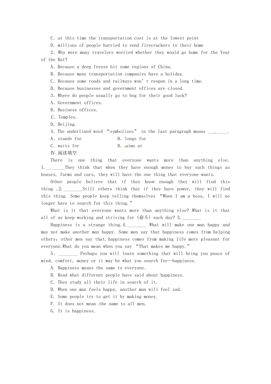 2015年秋高中英语Unit3CelebrationPeriod3LanguagePoints同步练习北师大版必修1_第3页