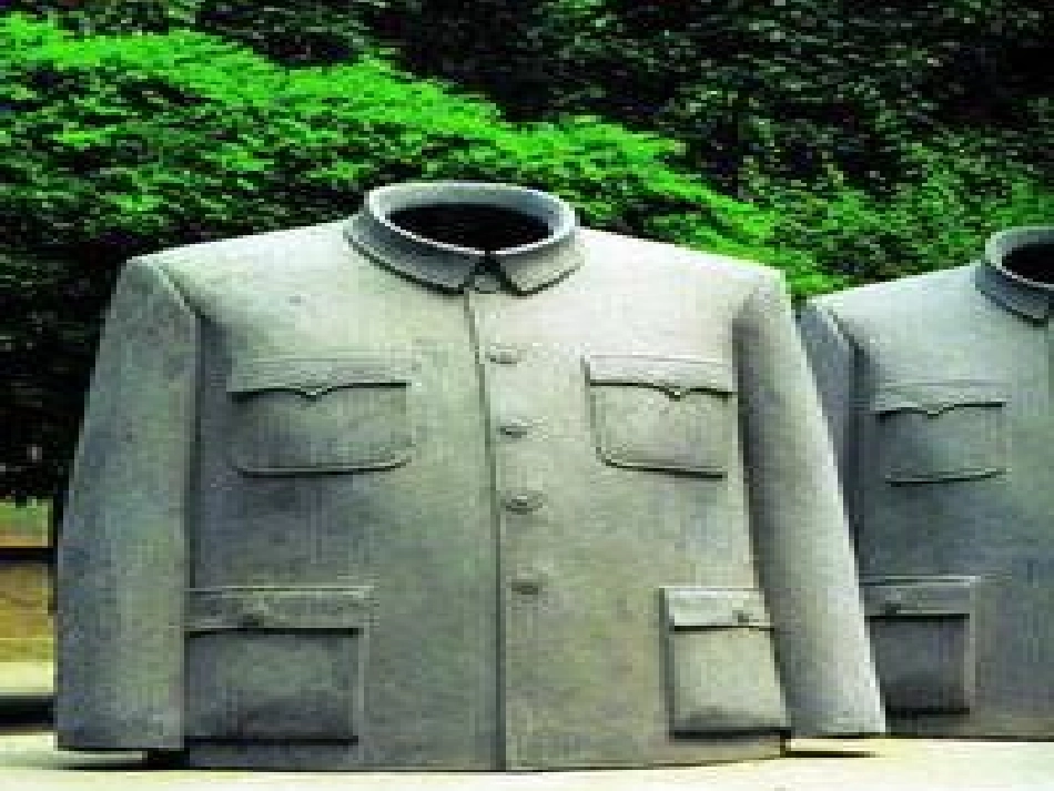 第8课辛亥革命_第3页