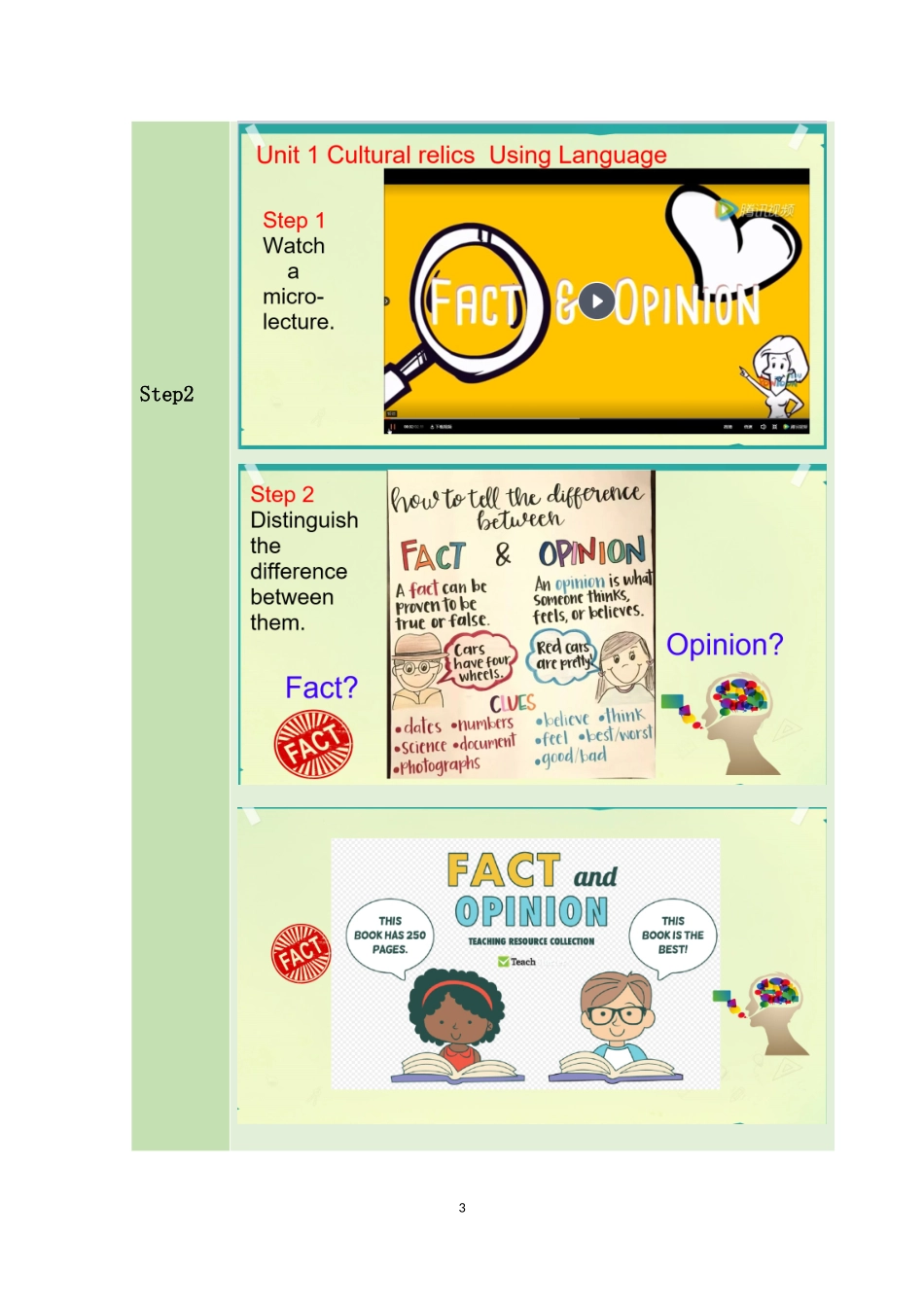 教学设计Book2Unit1Usinglanguage_第3页
