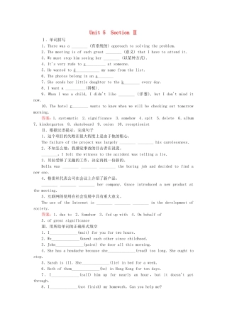 2015_2016高中英语unit5section2LearningaboutLanguage练习新人教版选修8