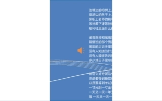 我的童年（赵兴春）