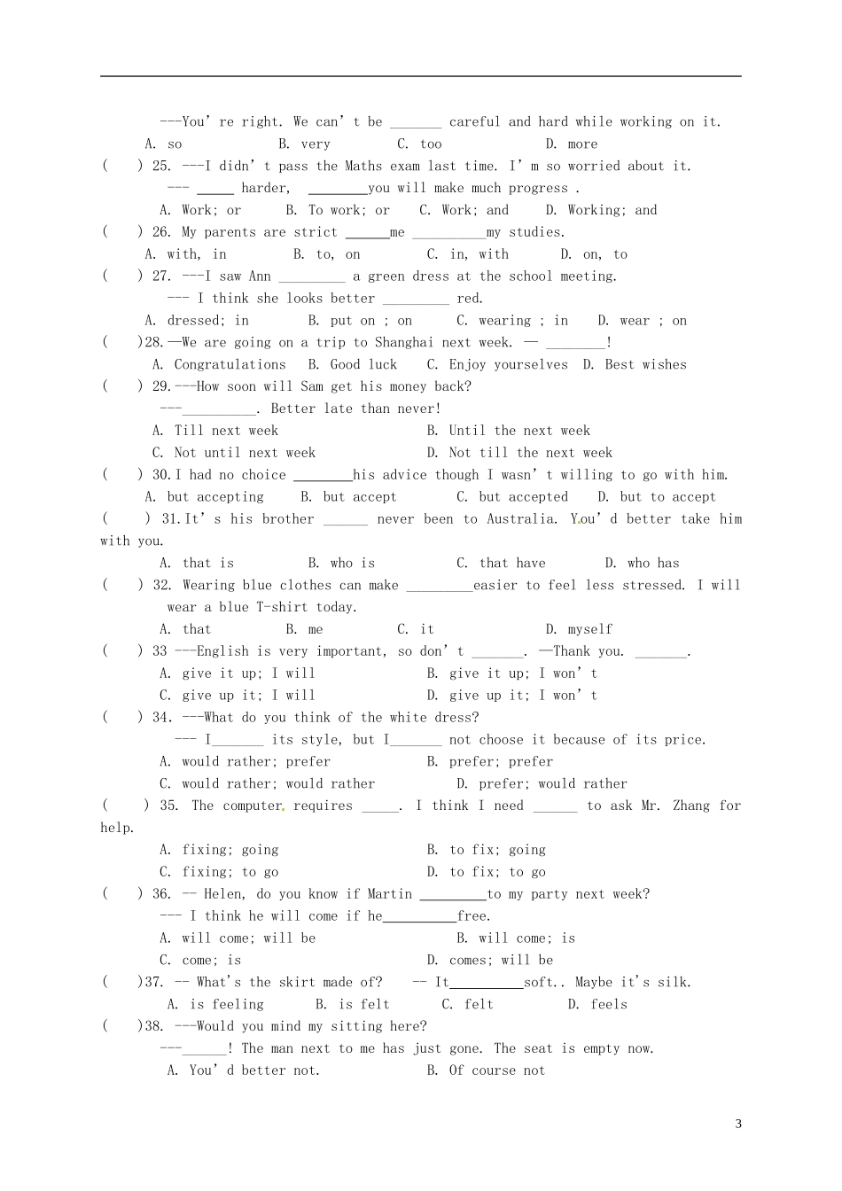 江苏省泰兴市洋思中学2016届九年级英语上学期第一次知识质量调查试题牛津译林版_第3页