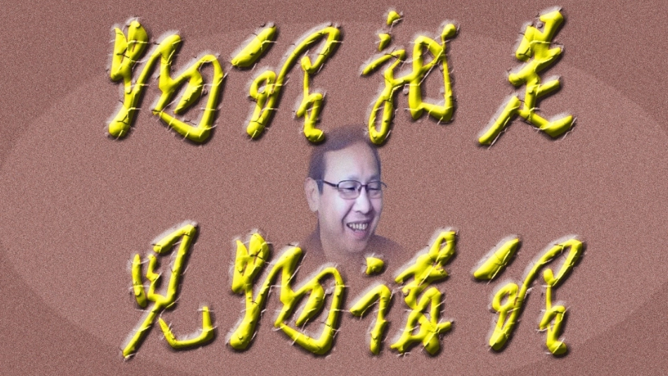 流体压强与流速的关系_第1页