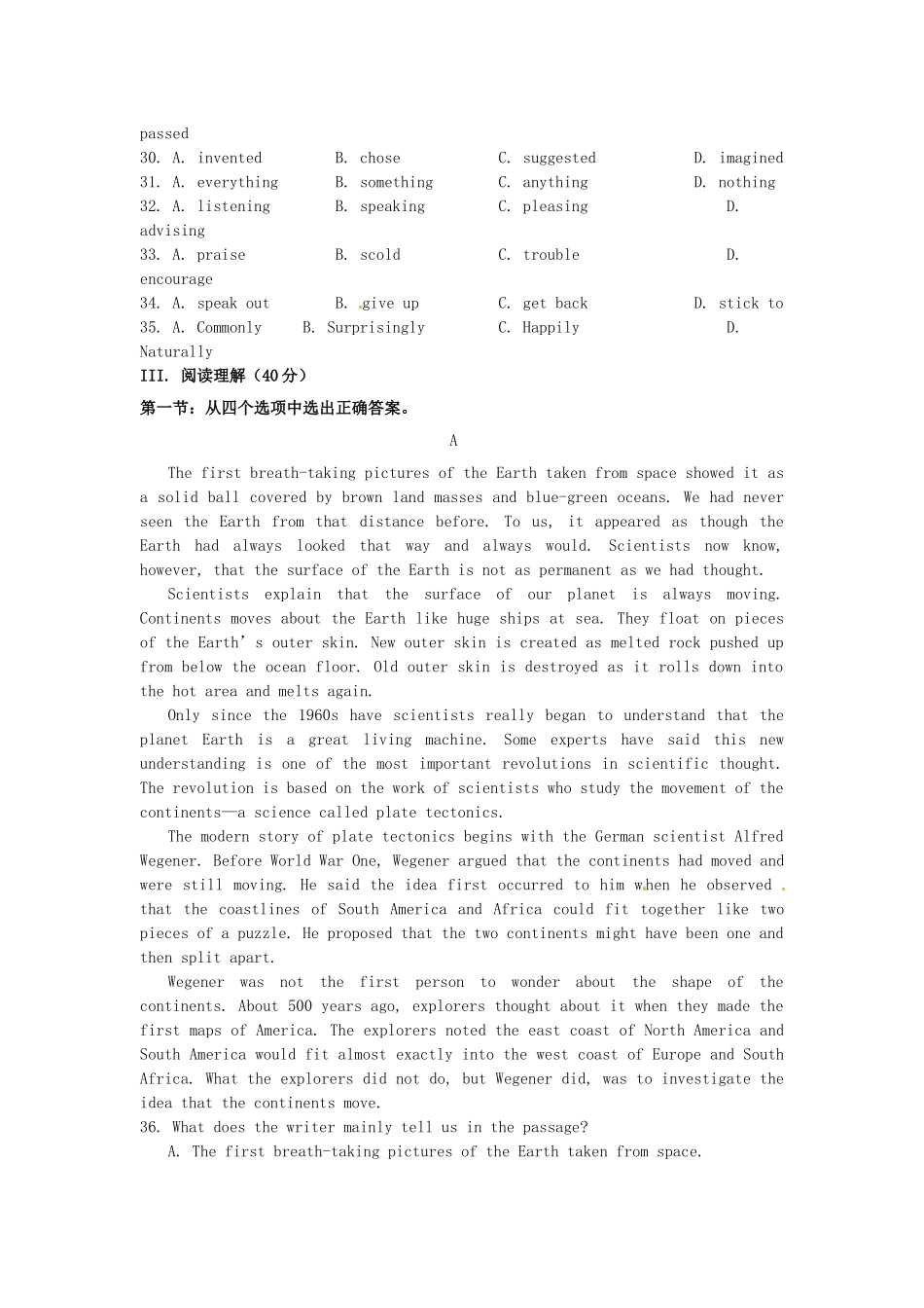吉林省吉林市第一中学校高中英语Unit3Lifeinthefuture单元测试新人教版必修5_第3页