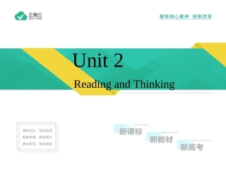 2020-2021学年高一英语人教版（2019）必修第一册课件：Unit2SectionA