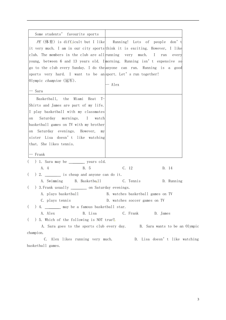 浙江省金华市婺城区汤溪镇第二中学八年级英语上册Module3Unit3Languageinuse第2课时学案无答案新版外研版_第3页