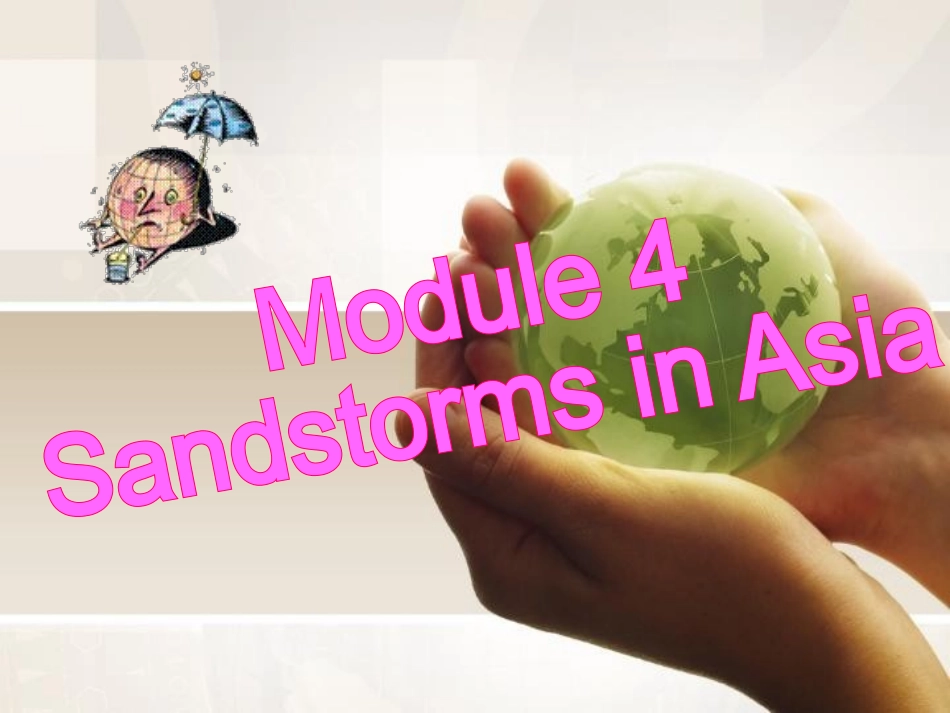 外研版Book3Module4ListeningandvocabularyPPT_第2页