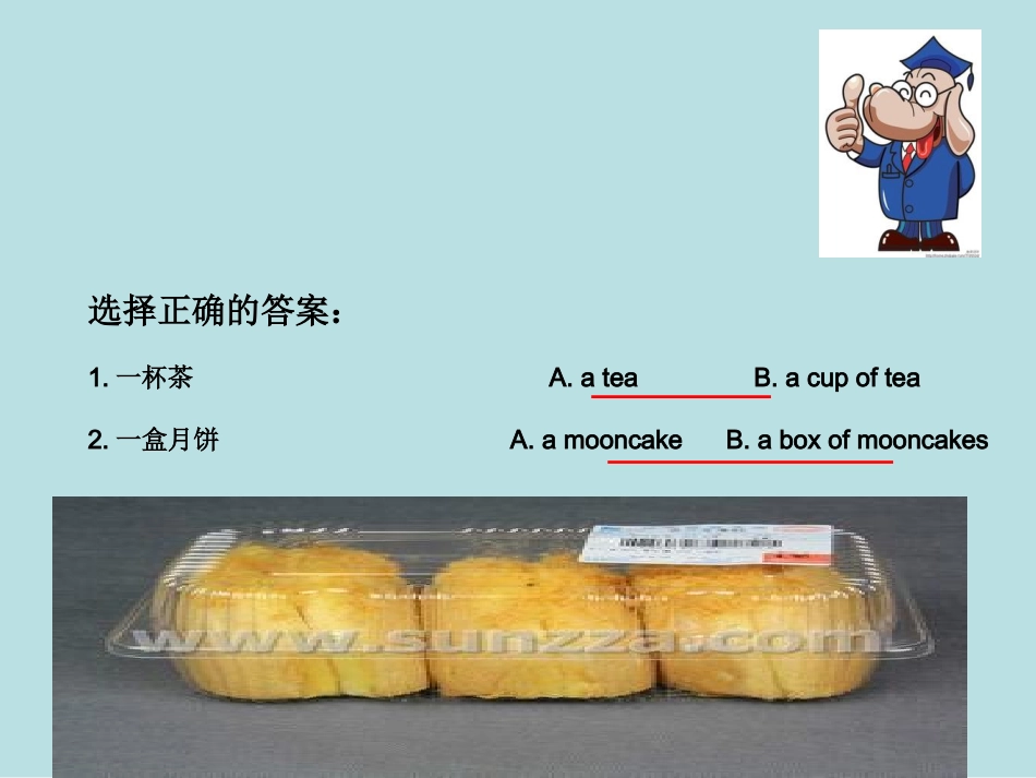 湘少版小学英语六年级上册《Unit6Iwillbringabigbottleoforangejuice》PPT课件(1)_第2页