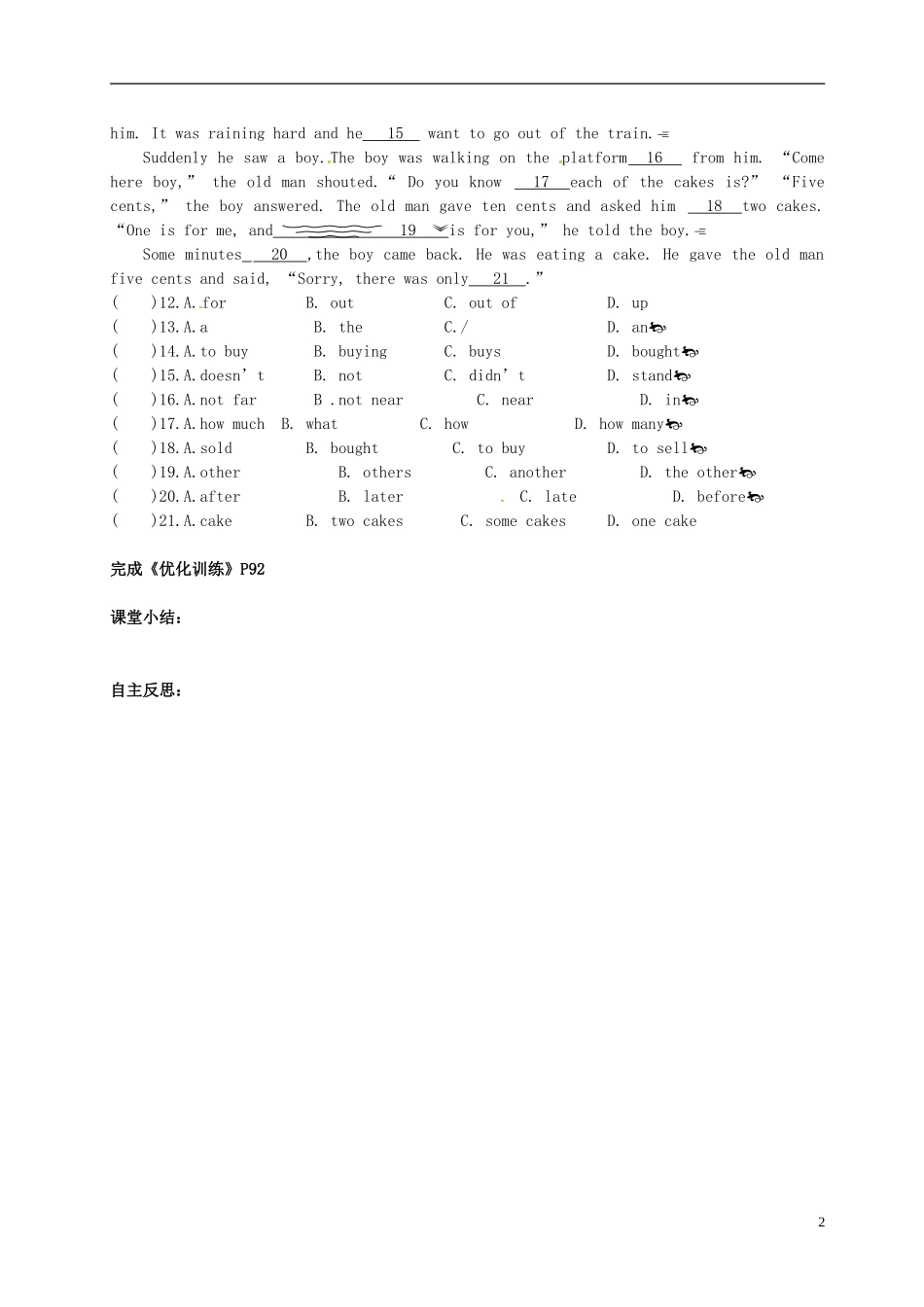 广东省博罗县泰美中学七年级英语下册Module12Unit3Languageinuse导学案无答案新版外研版_第2页