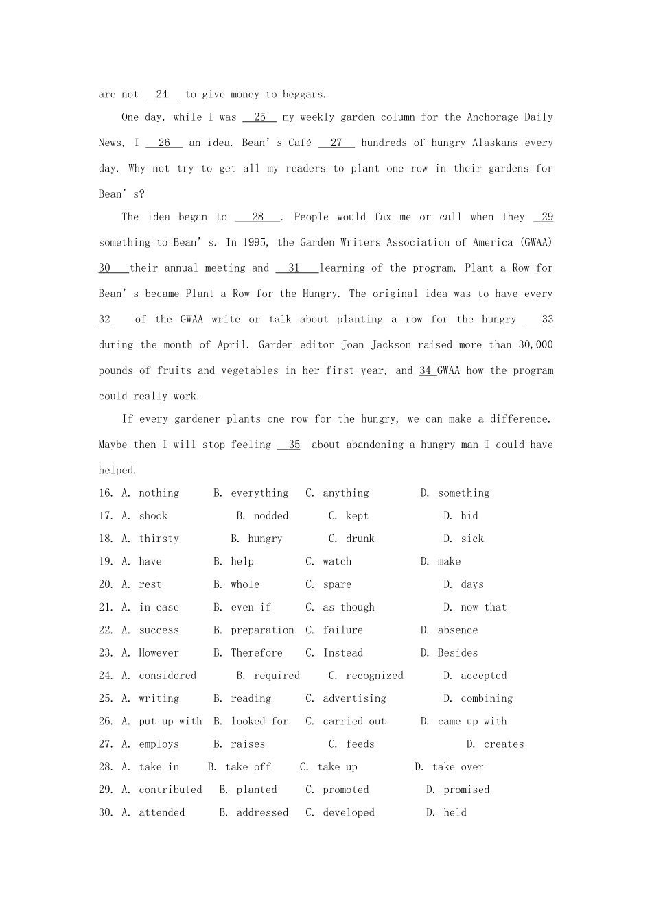 英语周报2015年高中英语Unit4Behindbeliefs同步评估牛津译林版选修9_第3页