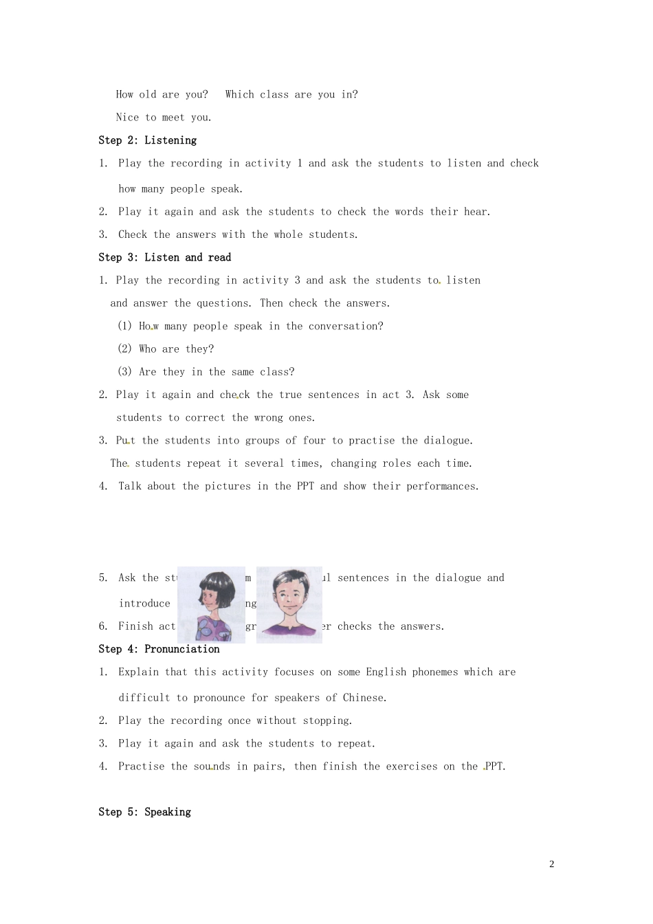 山东省冠县第一中学七年级英语上册Module1MyclassmatesUnit1Nicetomeetyou教案新版外研版_第2页