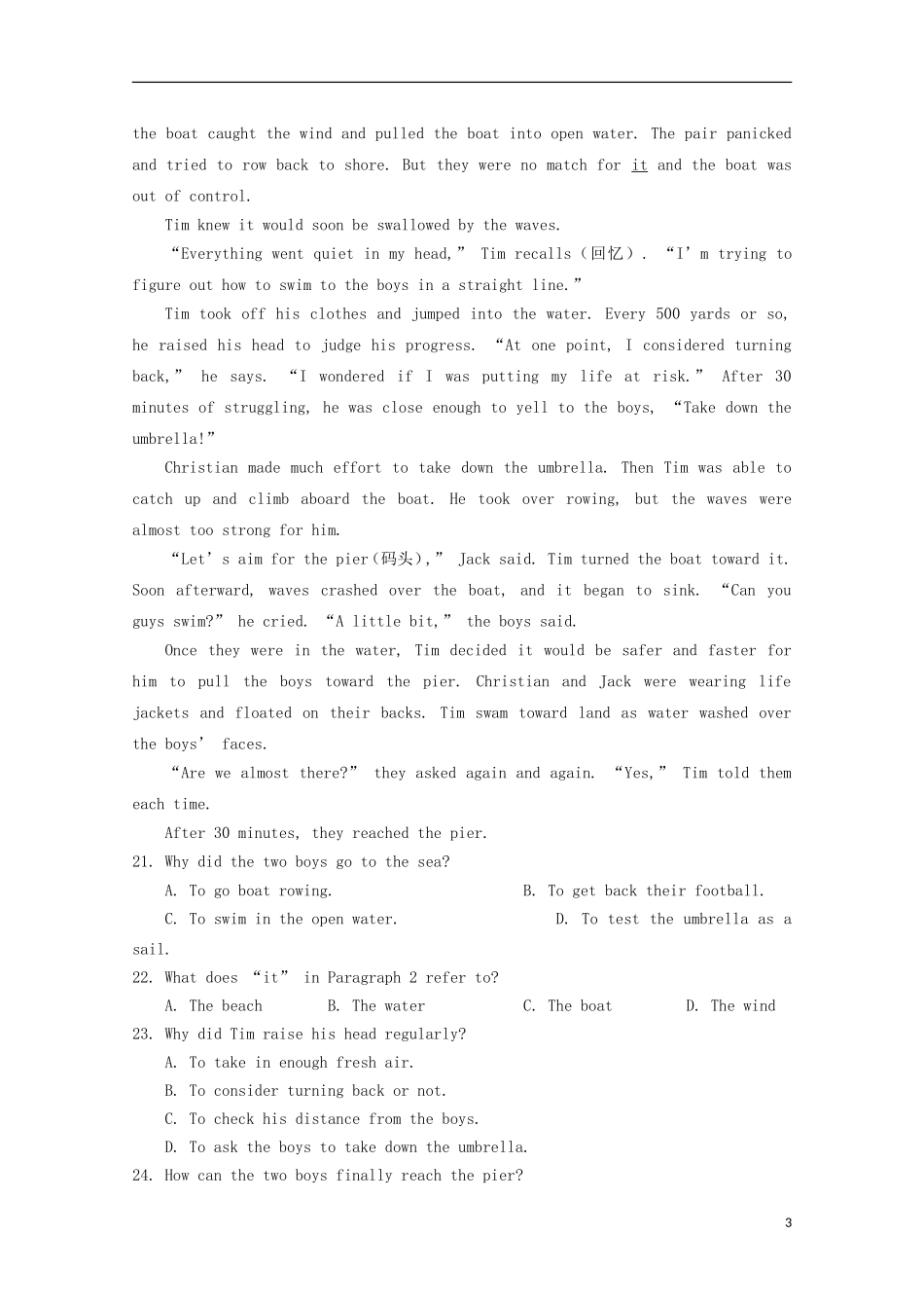 江西省吉安市第一中学2015_2016学年高二英语上学期第二次段考试题_第3页