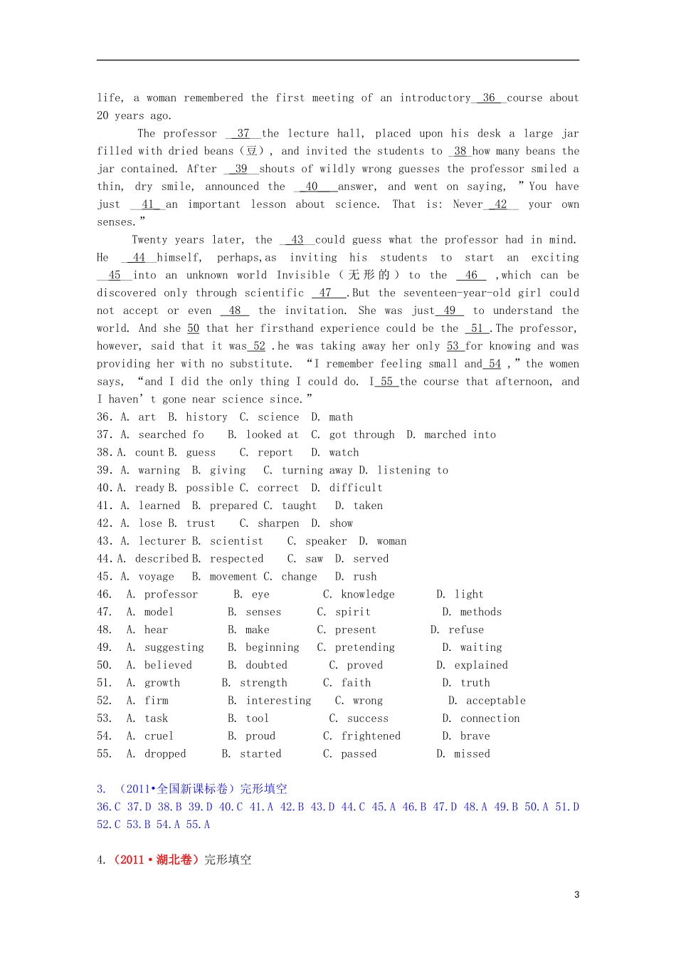 2013高考英语 夺分法宝 完形填空（含解析）_第3页