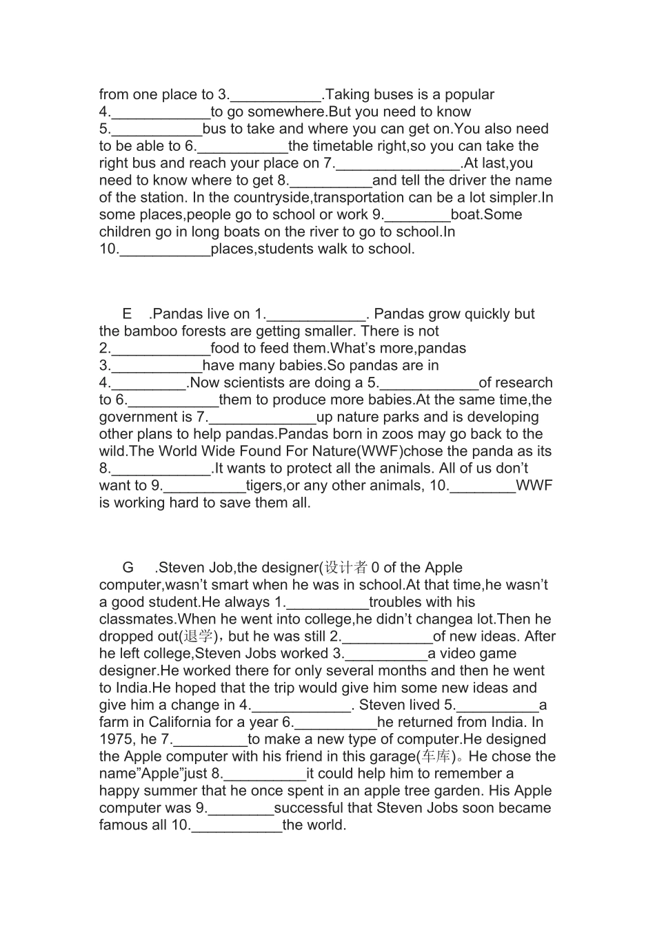 短文填空专练_第3页