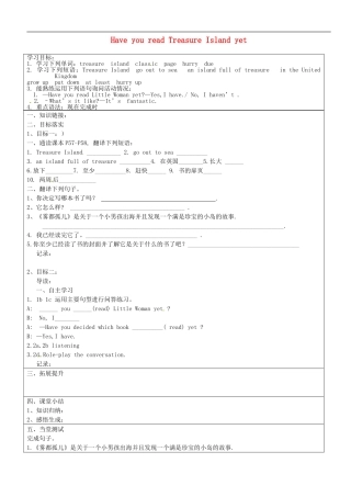 山东省长清区双泉中学八年级英语下册Unit8HaveyoureadTreasureIslandyetSectionA1_2d导学案无答案新版人教新目标版