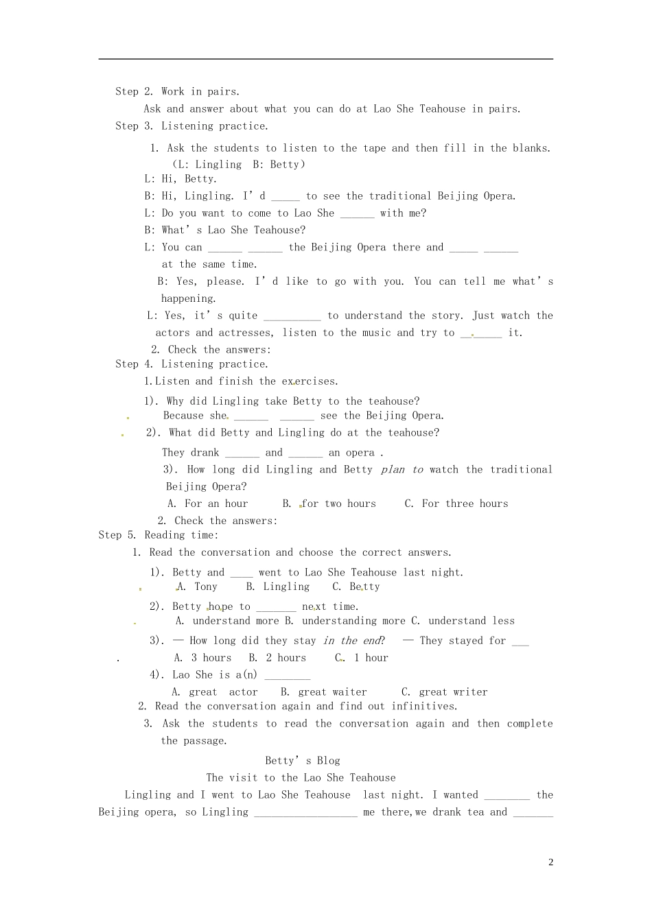 内蒙古鄂尔多斯康巴什新区第二中学八年级英语上册Module5Unit1IwantedtoseetheBeijingOpera教案新版外研版_第2页