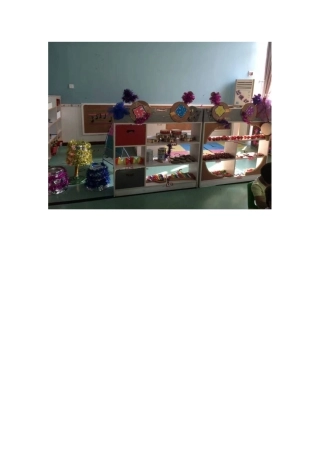 乐器恰恰恰图片文档