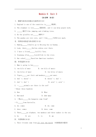 山东省冠县第一中学七年级英语上册Module6AtriptothezooUnit3Languageinuse课时作业新版外研版