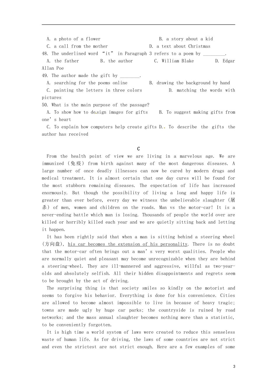 2013届高三英语二星级阶梯阅读练习2_第3页