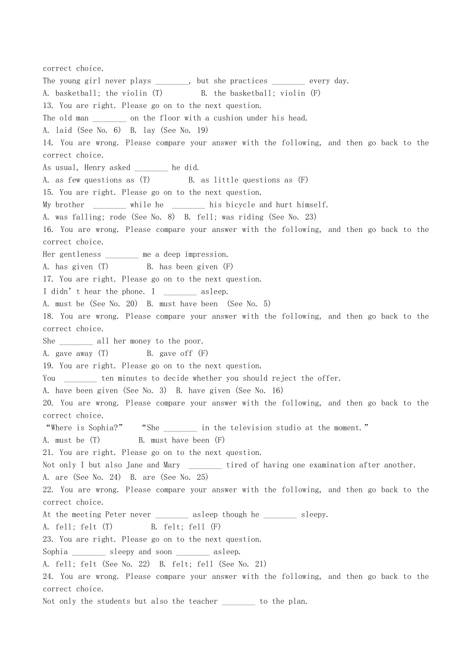 2015年高考英语语法自我测评系统第11套_第2页