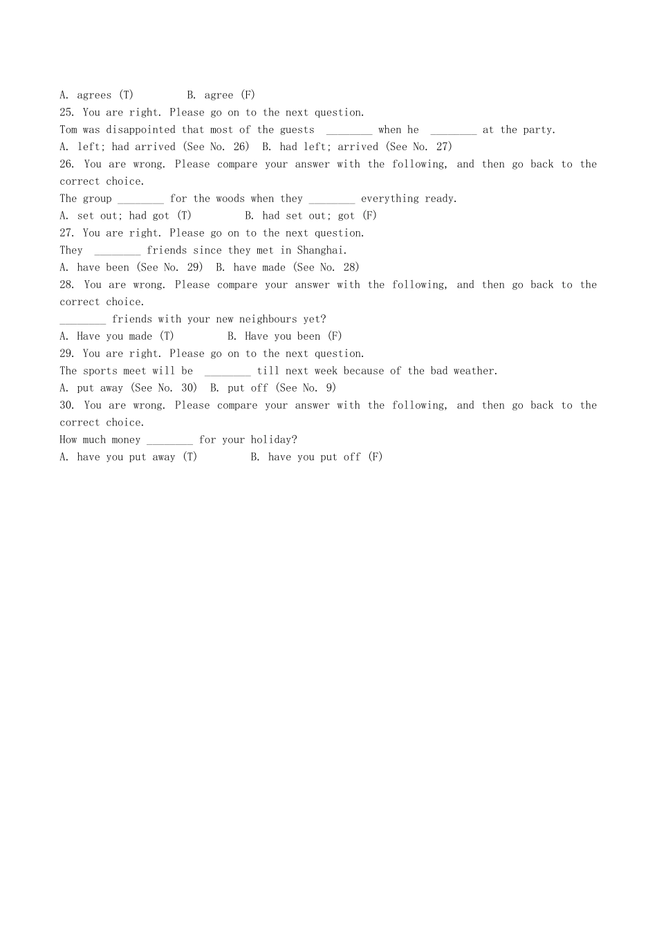 2015年高考英语语法自我测评系统第11套_第3页